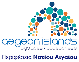 Περιφέρεια Νότιου Αιγαίου - Gov.gr